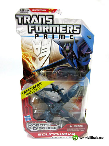 Transformers Prime: Soundwave • Toys Review • Bilibala Hobbies