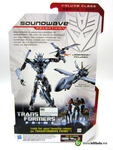 Transformers Prime: Soundwave • Toys Review • Bilibala Hobbies