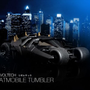 Batmobile Tumbler (Bat Tumbler) : Revoltech