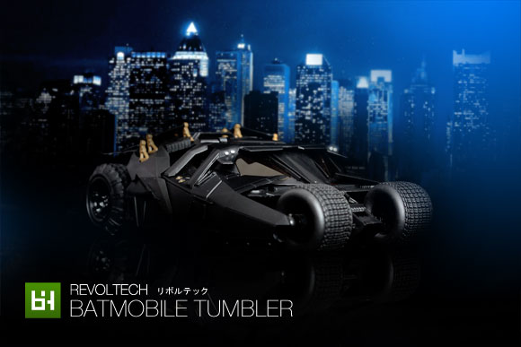 Batmobile Tumbler (Bat Tumbler) : Revoltech
